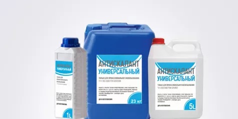 Антискалант универсальный очиститель мембран, 5л