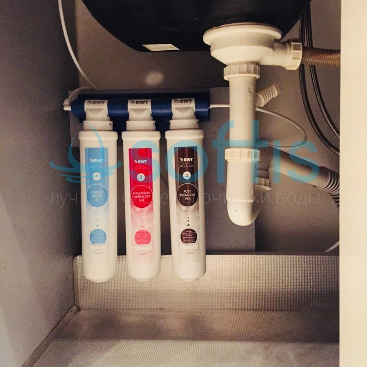 Фильтр для очистки питьевой воды