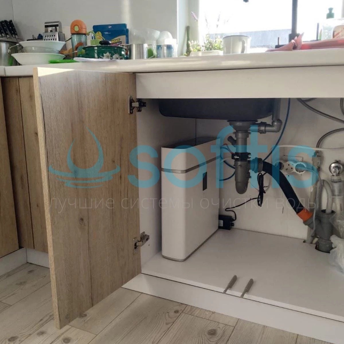 Прямоточный фильтр обратного осмоса