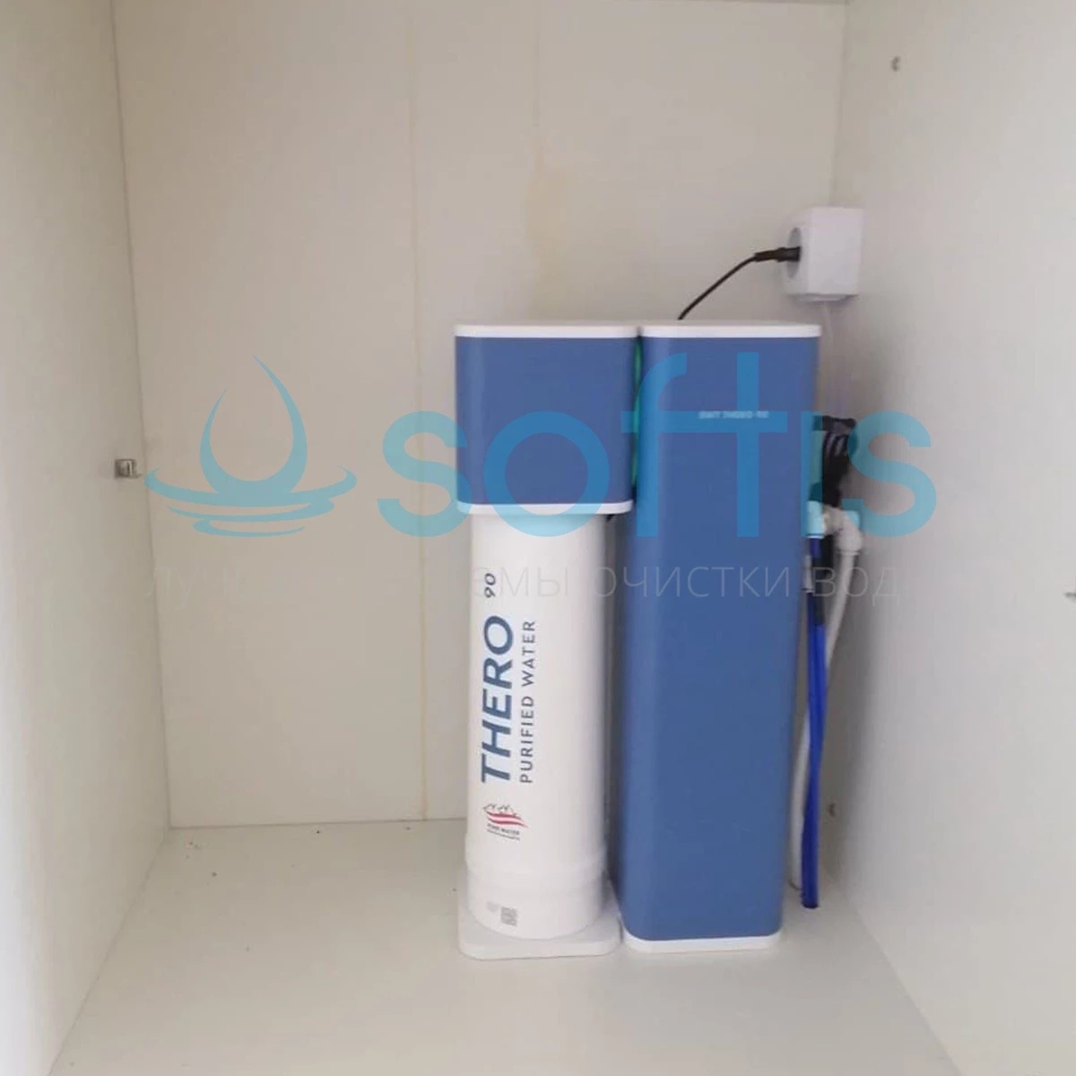 Система обратного осмоса для очистки питьевой воды